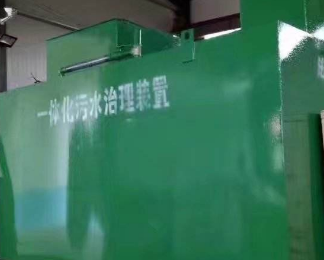 萨尔图卫生间测漏水